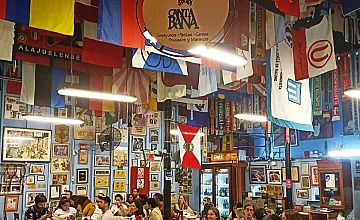 Museo de Oro – Barranco – City tour Colonial y Moderno: Parque del Amor, Huaca Pucllana, San Isidro – Plaza de Armas Lima: Catedral de Lima, Palacio de Gobierno y Convento de San Francisco – Cena Romántica en la Rosa Náutica (Desayuno, Almuerzo y Cena)