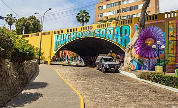 Día 1: Llegada al Lima – Recojo del Aeropuerto – Traslado al Hotel 